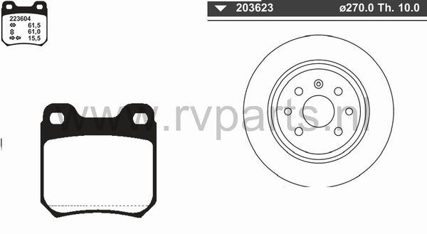 Achteras Opel Vectra 4 gaats 223604+203623